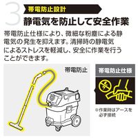 ケルヒャー 乾湿両用掃除機 NT 30/1 Tact HEPA 1.148-210.0 1台