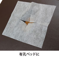 ピローシート（クロススリット入り）30×30cm（200枚入り） フィフティ・ヴィジョナリー