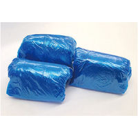 アームカバー 防水 ブルー 100枚 ポリエチレン 腕カバー FV-EZ-30001 フィフティ・ヴィジョナリー