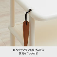 Like-it（ライクイット）シューズストレージ5段(5足) 傘立て付 アイボリー 4979625219257 1個