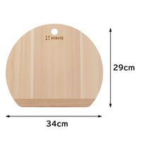 アドバンスドア D型 まな板 カッティングボード ひのき HANAKO 4589926621736 1個