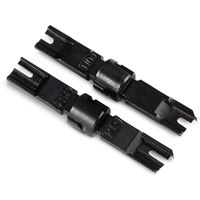 TRENDnet パンチダウン工具 TC-PDT 1台（直送品）