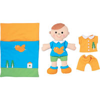 コンセル 布製 きせかえ人形あそびセット(3体組) 721-880 1個（直送品）