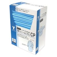 竹虎 ビニールエプロンCP 076345 1箱（20枚入）