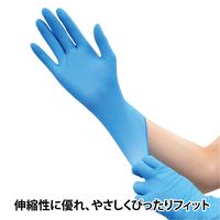 竹虎 タケトラ ニトリル手袋ブルーSS200枚 075851 1箱（200枚入）