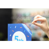 はがせる両面シール ガラス掲示用 TT0014 ニトムズ 1袋（80枚入）