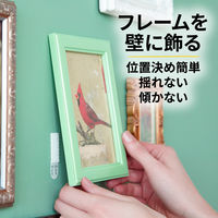 スリーエム(3M) コマンド ファスナーテープ 壁掛け 傷つけ ない きれいにはがせる スリム 耐荷重5kg 1セット（1パック×5） CMF-NW