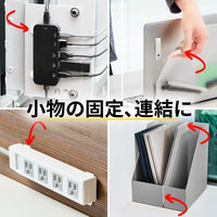 スリーエム(3M) コマンド ファスナーテープ 壁掛け 傷つけ ない きれいにはがせる M 耐荷重5kg 1パック CMF-MW