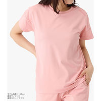 VENEX(ベネクス) スタンダードドライ＋ 【一般医療機器】 ショートスリーブ レディース M サクラ 6584 1枚（直送品）