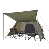 neos エーコン リビングドーム L-BE 71201191 LOGOS/ロゴス