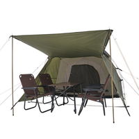 neos エーコン リビングドーム M-BE 71201192 LOGOS/ロゴス