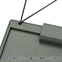 プラス クリップボード FL-411CP A4E ダークグレー 83231 1枚（直送品）