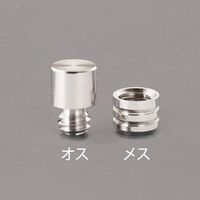エスコ 9mm ダボ棚受(W1/4 オス/8個) EA951E-82 1セット(14袋)（直送品）
