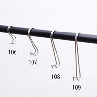 エスコ 150x3mm S型ツーウェイフック EA638DW-109 1セット(7枚)（直送品）