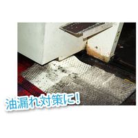 エスコ 250x250x14mm オイル吸着マット/100枚 EA929DT-1A 1ケース（直送品）
