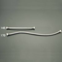 エスコ 呼20x800mm ブレードホース(水道用) EA424BC-29B 1本（直送品）