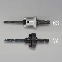 エスコ 32ー152mm/10mm ホールソー用アーバー(ワンタッチ式) EA823L-7A 1セット(2個)（直送品）