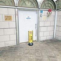 エスコ 260x630mm チェーンスタンド表示カバー(立入禁止) EA983FT-514 1セット(4枚)（直送品）