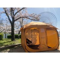 ブレイン ワンタッチカプセルテントDXセット BR-1603 1個 553-9473（直送品）