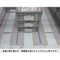 協和電機化学 真和工業 μデッキスリム 低摩擦タイプ(グレー) DKSL-GYX40PS 1箱(40枚) 663-2161（直送品）