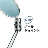 エンジニア 検査鏡(Φ40mm)SLー16 SL-16 1個（直送品）