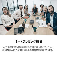 MAXHUB オールインワンミーティングボード55インチ スタンドセット【設置送料込】 MH-V5550_STANDSET 1台（直送品）