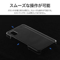 MSソリューションズ (簡易包装)AQUOS Wish3用クリアPCケース(ストラップホール無) ECBS-XXX-SHWI3PC2 1個