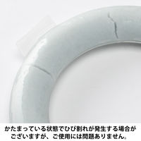 【アウトレット】丸紅フォレストリンクス　現場のチカラ ネッククーラー　22度 LL 極太 ASー0343 1個 オリジナル