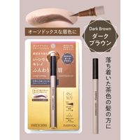 EVERYYOU（エブリユー） リキッドアイブロウ ダークブラウン ドウシシャ