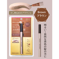 EVERYYOU（エブリユー） リキッドアイブロウ ブラウン ドウシシャ