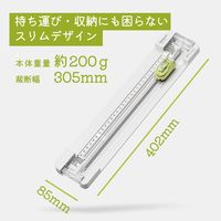 ナカバヤシ スライドカッタースリムＡ4／ライトグレー NSCーSA4LG 1台