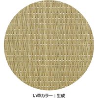 シンメ い草のブックカバー 文庫サイズ しおり紐付き[生成/青海波ネコ] A01-10-00402 1個