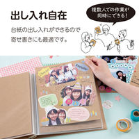 セキセイ スクラップアルバム ALDECO XP-3710-00 1冊