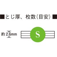 ジョインテックス スライドクリップ S 30個 B001J-30 1箱