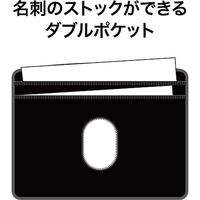 オープン工業 名札用ケースレザー調名刺サイズ 赤 NB-360C-RD 1枚