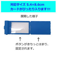 アイ・エス 吊り下げ ICカードケース(名刺対応可) ハードタイプ ひも収納式 青 INM-04 1パック