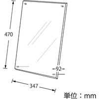 シモジマ アクリルサインフレーム A3 007306370 1個