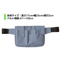 クツワ 文具エプロンバッグ ブルー BE021BL 1個