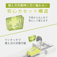 ナカバヤシ スライドカッタースリムＡ4／ライトグレー NSCーSA4LG 1セット（1台×5）