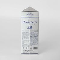 ドーバー パストリーゼ77 除菌 ポンプ 本体 800mL 1個 ドーバー洋酒貿易