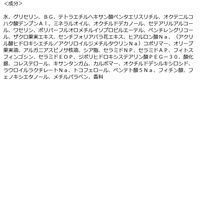 HANDHAND by AP.P. ゴージャスフローラル 50g