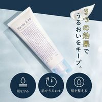 Hands AP.P. ハンズエー＆ハンズエー ミニセット 50g+20g