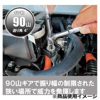 藤原産業 SK11 スイベルラチェットハンドル 1/4 SRH2FRS 1セット(2個)（直送品）