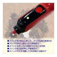 藤原産業 SK11 充電式ピタガン 3.6V ブラック SGPー36VLiーBL 1台（直送品）