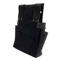 藤原産業 SK11 黒 釘袋3段 スィングポケット SSLーNBー12 1個（直送品）