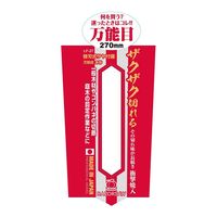 藤原産業 玉鳥 替刃式サヤ付鋸 万能目 270mm 本体 LFー27 1セット(2個)（直送品）