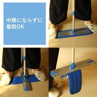 MQ・Duotex プレミアムモップクロス47cm ブルー 交換用 1枚 イーオクト　マイクロファイバーモップ