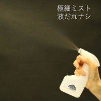 MQ・Duotex クライメートスマート プレミアムモップ3種セット 30cmブルー＆交換クロス1枚＆スプレーボトル イーオクト