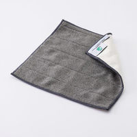 MQ・Duotex プレミアムダブルクロス グレー/クリーム 1セット（1枚×3） イーオクト　マイクロファイバークロス