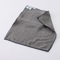 MQ・Duotex プレミアムニットクロス グレー 1セット（1枚×3） イーオクト　マイクロファイバークロス